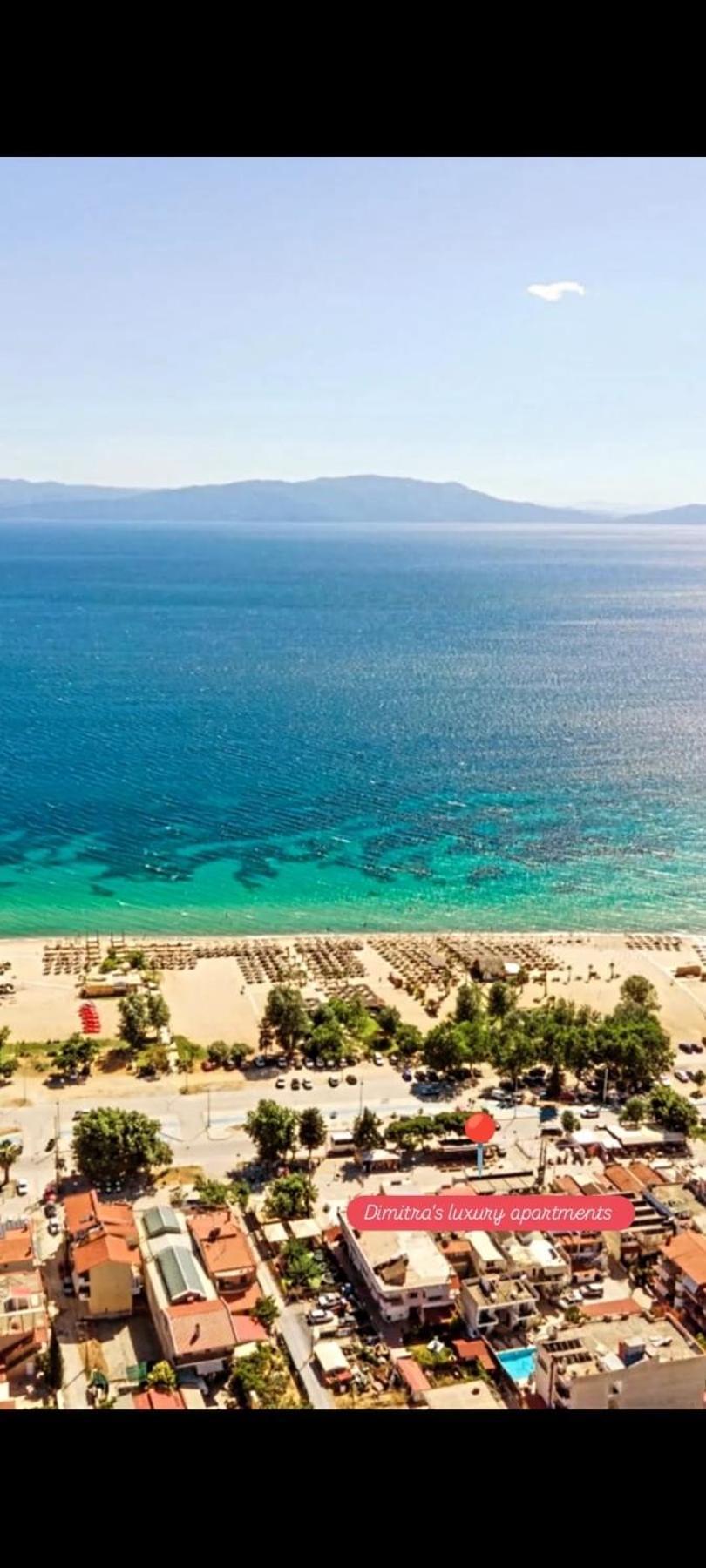 Dimitras Luxury 2nd Apartment